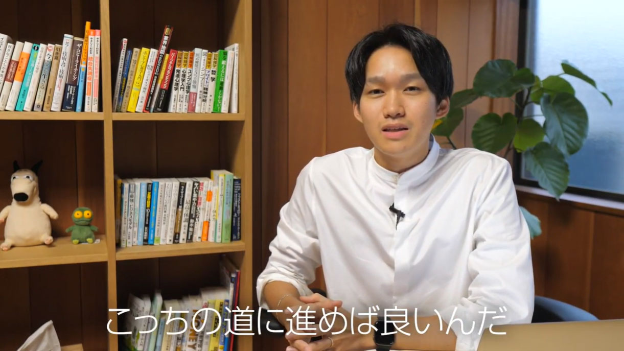 人生を迷いなくシンプルに、夢中に生きていけるようになるために