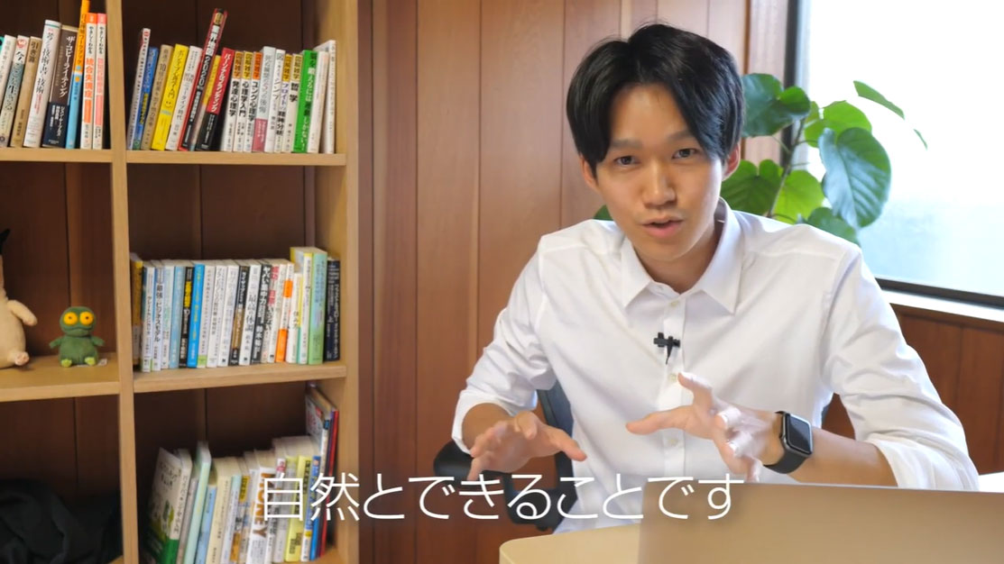 なぜ「得意なこと」を知る必要があるのか？