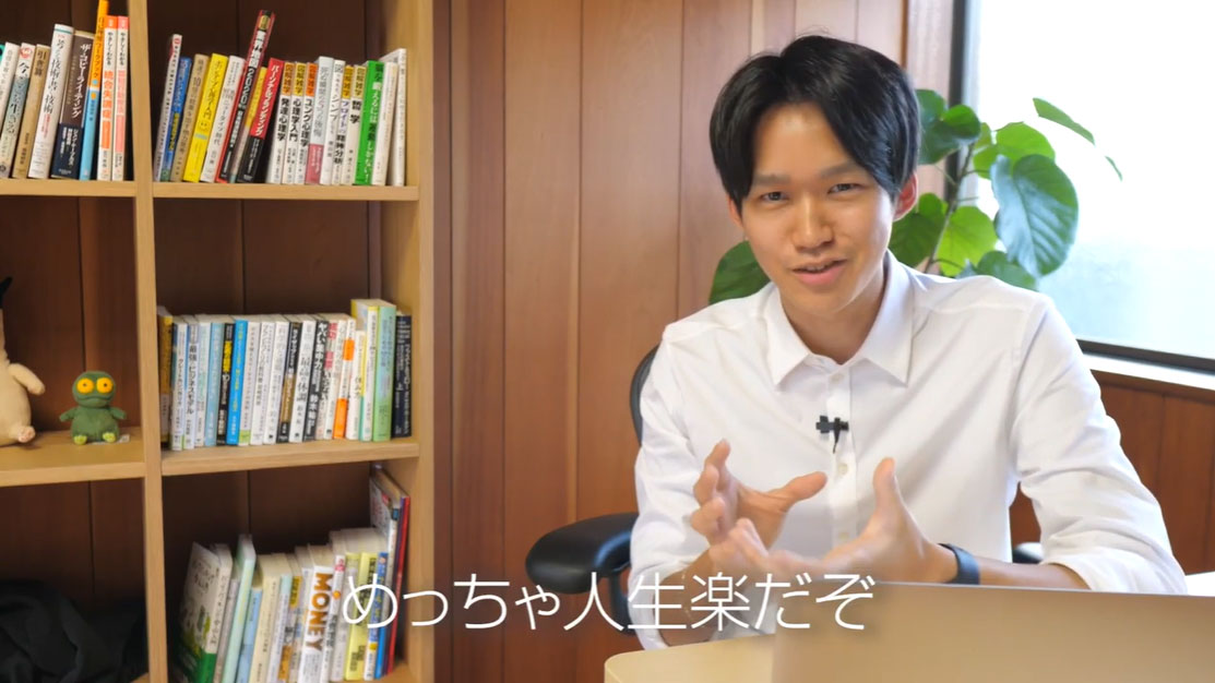 「得意なこと」を見つけたら、人生が楽になる